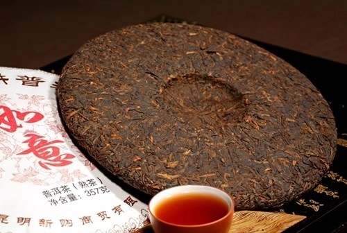 pho-nhi-chin trà phổ nhĩ chín