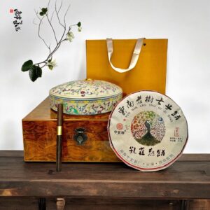 PHỔ NHĨ THẤT THẢI KHỔNG TƯỚC VÂN NAM (1)